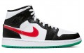 Jordan Air Jordan 1 mid alternate swooshes