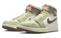 Jordan Air Jordan 1 High Zoom CMFT 2 "Year of the Rabbit"