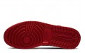 Jordan Air Jordan 1 FlyEase "Gym Red"