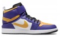 Jordan Air Jordan 1 Hi FlyEase