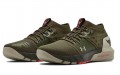 Under Armour Project Rock 2