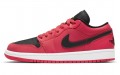 Jordan Air Jordan 1 low