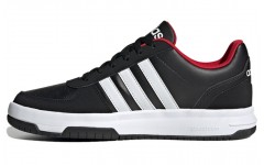 adidas neo Cut Core