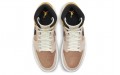 Jordan Air Jordan 1 mid se "particle beige"