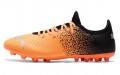 PUMA Future Z 4.3 MG