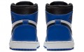 Jordan Air Jordan 1 Retro High Game Royal