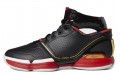 adidas adiZero Rose 1 Forbidden City