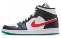 Jordan Air Jordan 1 mid alternate swooshes