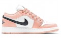 Jordan Air Jordan 1 "Light Arctic Pink" GS