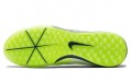 Nike Zoom Phantom Venom Pro TF