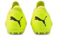 PUMA Future Z 4.1 MG