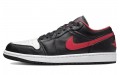 Jordan Air Jordan 1 low