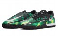 Nike Phantom GT2 SW TF