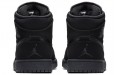 Jordan Air Jordan 1 Mid Black