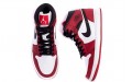 Jordan Air Jordan 1 Mid "Chicago"