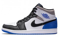 Jordan Air Jordan 1 Mid SE "Game Royal"