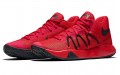 Nike Trey 5 KD EP