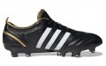 adidas Adipure