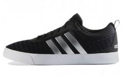 adidas neo Split