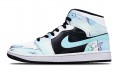 Jordan Air Jordan 1 Mid "Island Green" GS