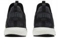 Puma Mega Nrgy Knit