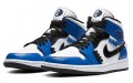 Jordan Air Jordan 1 mid se "game royal"