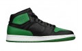 Jordan Access GS