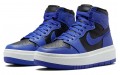 Jordan Air Jordan 1 Elevate High "Hyper Royal"