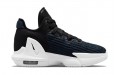 Nike Witness 6 GS