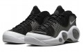 Nike Zoom Flight 95 Black Metallic