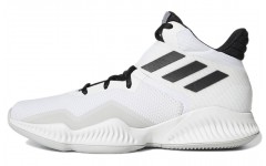 adidas Explosive Bounce 2018