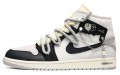 Jordan Air Jordan 1 Mid