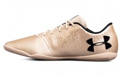 Under Armour Magnetico Select IN