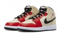 Jordan Air Jordan 1 Mid "Dunk Contest" GS