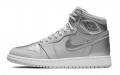 Jordan Air Jordan 1 High OG CO JP Tokyo GS