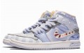 Jordan Air Jordan 1 Mid GS