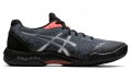 Asics Netburner Ballistic Ff 2 L.E.