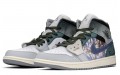 Jordan Air Jordan 1 Mid FZBB