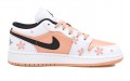 Jordan Air Jordan 1 Low OKHR GS