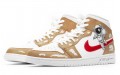 Jordan Air Jordan 1 Mid Mars 2021