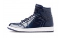 Jordan Air Jordan 1 Retro Dover Street Marke