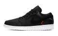 Jordan Air Jordan 1 Low PSG Paris Saint-Germain