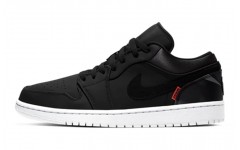 Jordan Air Jordan 1 Low PSG Paris Saint-Germain