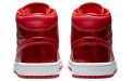 Jordan Air Jordan 1 Mid SE "Pomegranate"