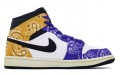 Jordan Air Jordan 1 Mid GS