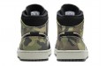 Jordan Air Jordan 1 mid "camo"