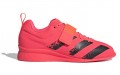 adidas Adipower Weightlifting II