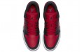 Jordan Air Jordan 1 Low Gym