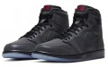 Jordan Air Jordan 1 High Zoom Fearless