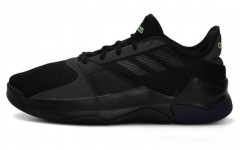 adidas neo Streetflow